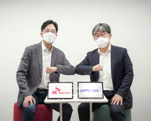 SK텔레콤, 지니너스와 유전체 분석 AI 알고리즘 개발 협력